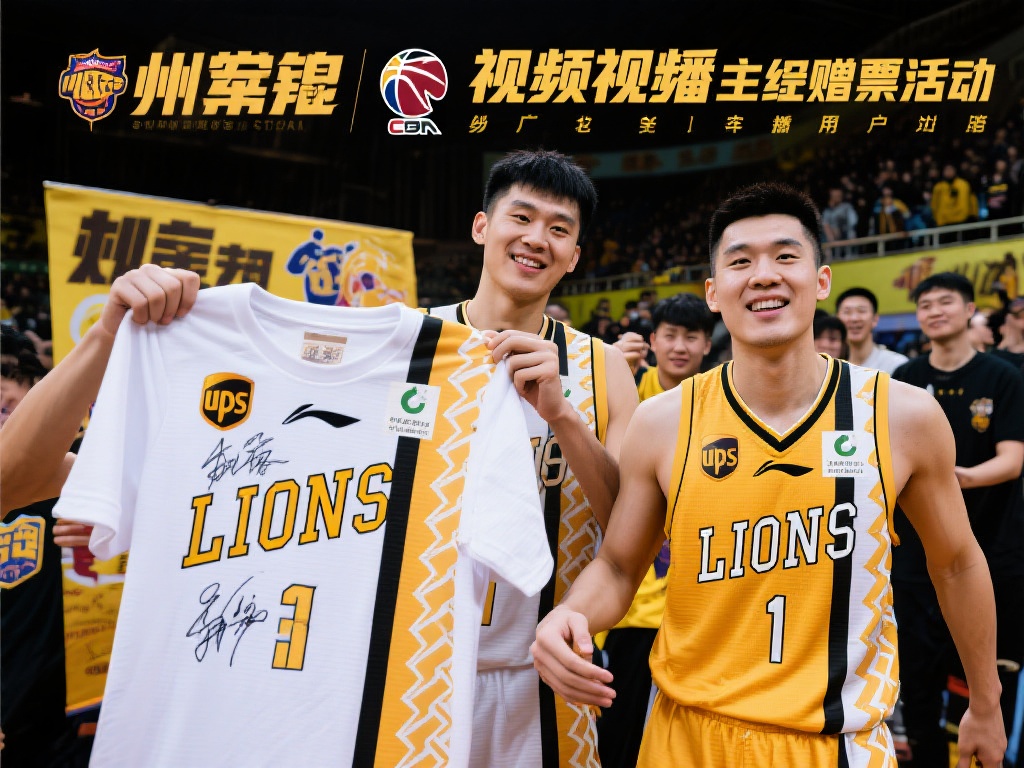 凭借稳定的 凭借稳定的