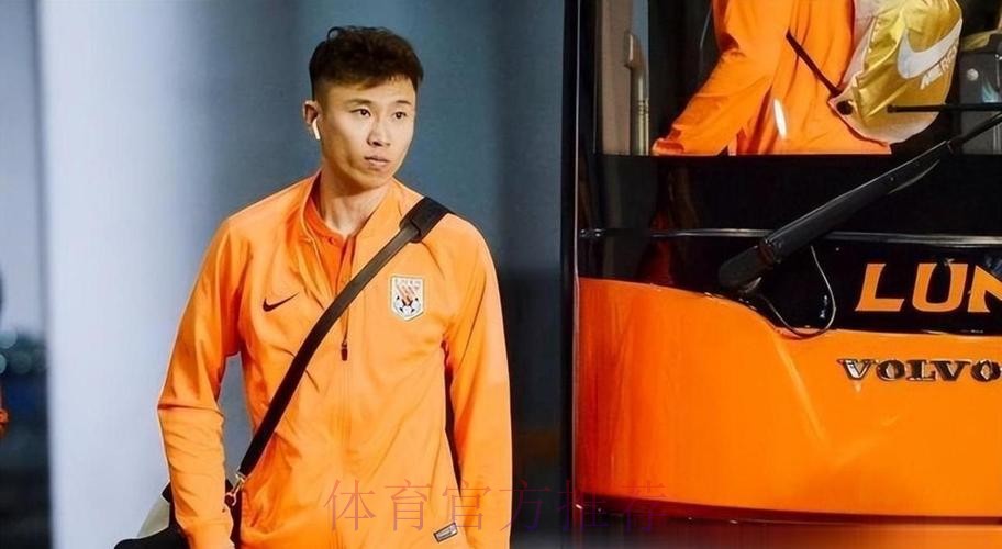 第四届中青赛男子U19组收官 山东泰山成功卫冕